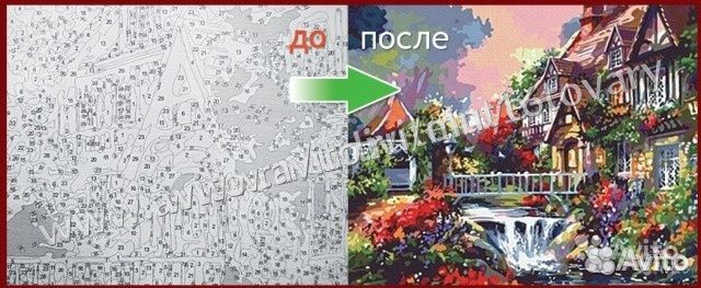 Картины по номерам сирень У дома