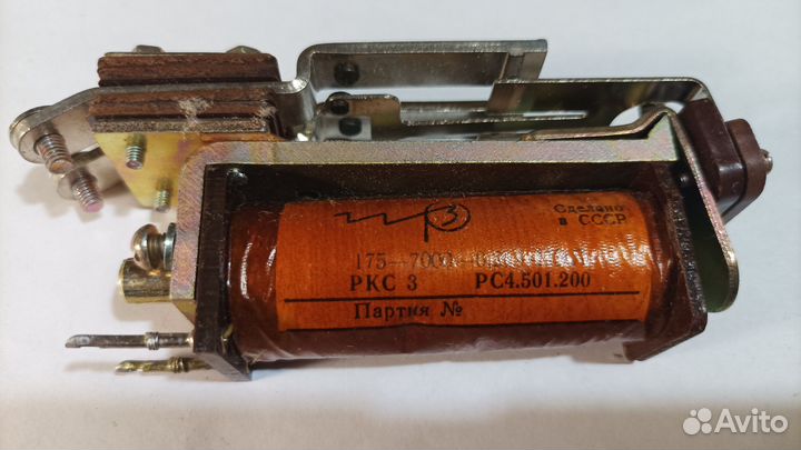 Реле ркс-3.рс4.501.200