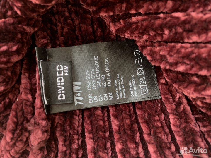 Шапка женская hm новая