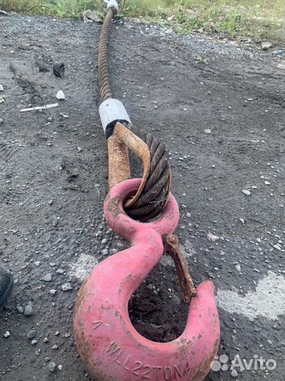 Трос танковый