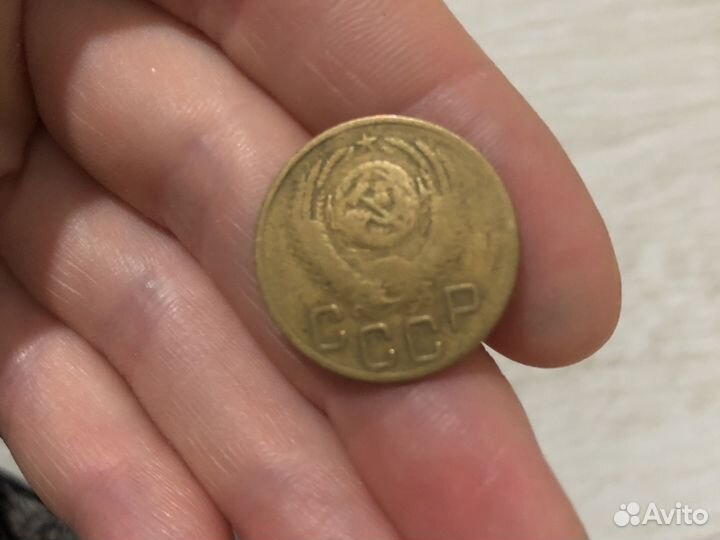 Старинная монета