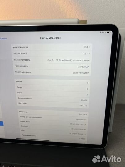 iPad pro 12.9 2020 256gb+cellular