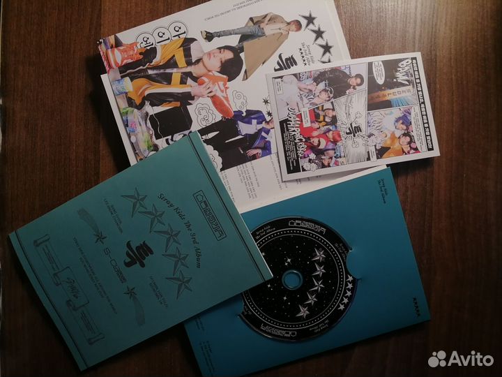 Stray kids альбом 5 star