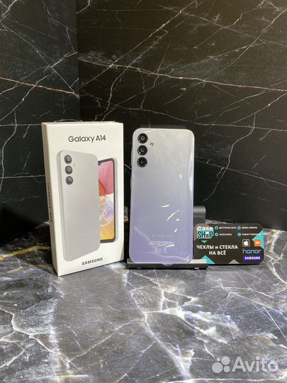 Samsung A14 4/64 Silver NEW