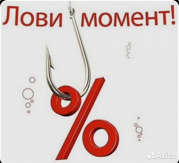 Кератин,полировка,ботокс,холодное восстановление