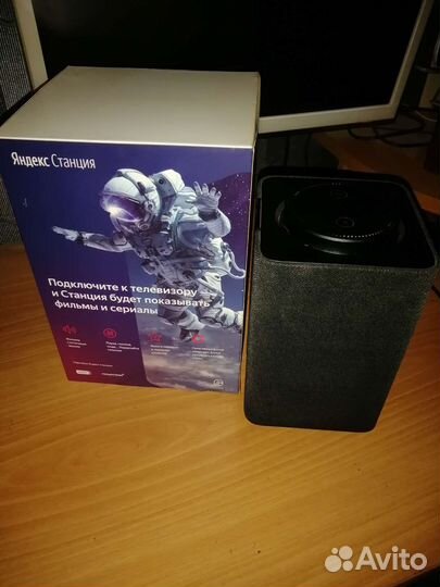 Яндекс станция