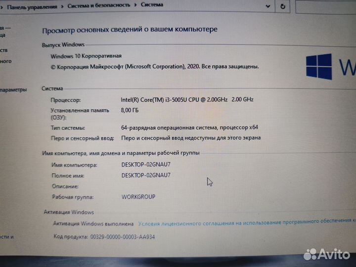 Мощный ноутбук asus, 2 видео, 2 диска, озу 8 гб