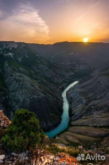 Путешествие