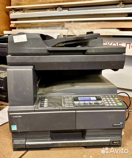 Мфу Kyocera taskalfa 181