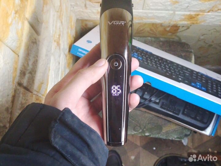 Машинка брить