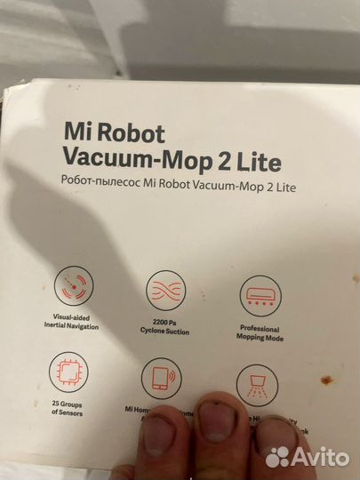 Робот пылесос xiaomi mi robot vacuum mop 2 lite
