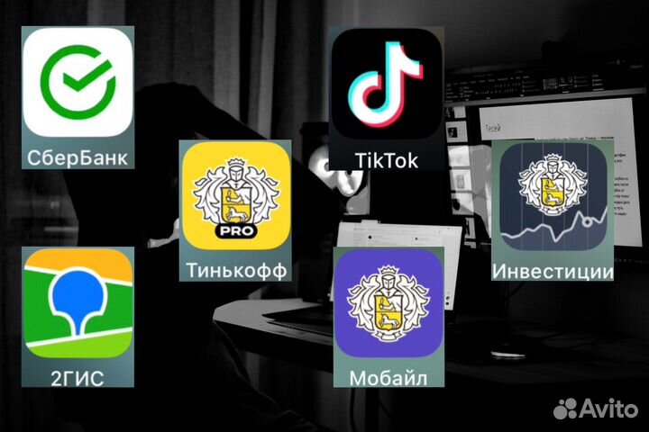 Установка тинькофф и сбербанк