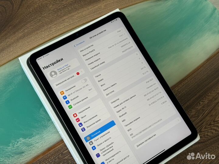 iPad Air 5 64gb Wi-Fi + Cellular (В Идеале)