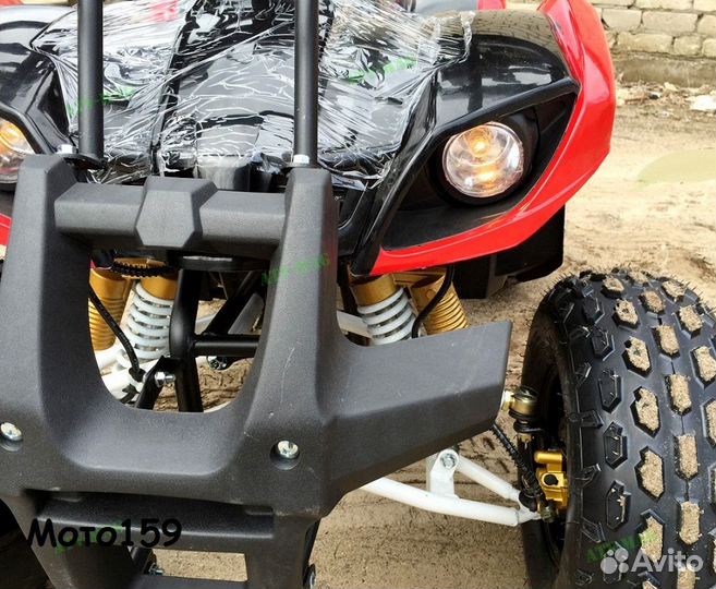 Новый. Classic. ATV. 125CC. 8-R. Avantis