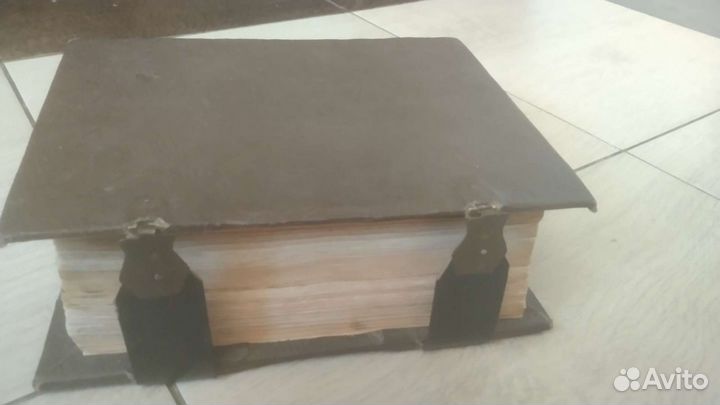 Старинная книга Псалтырь