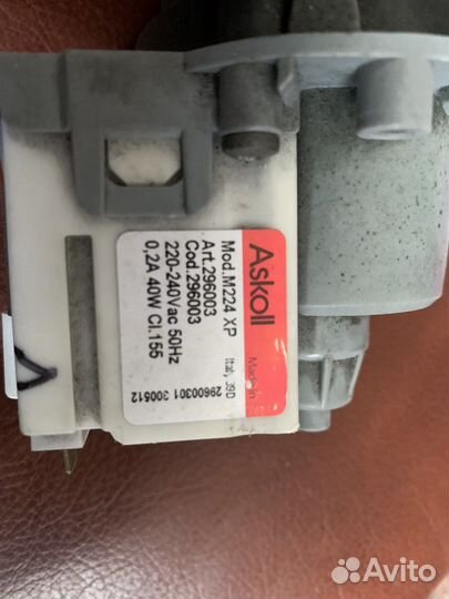 Продам насос для стиральной машины