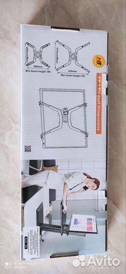 Крепление для монитора