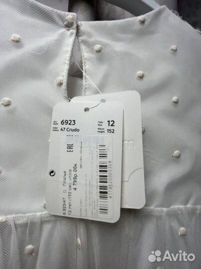 Платье для девочки Mayoral