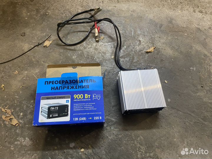 Преобразователь напряжения с 12 в 220 вольт