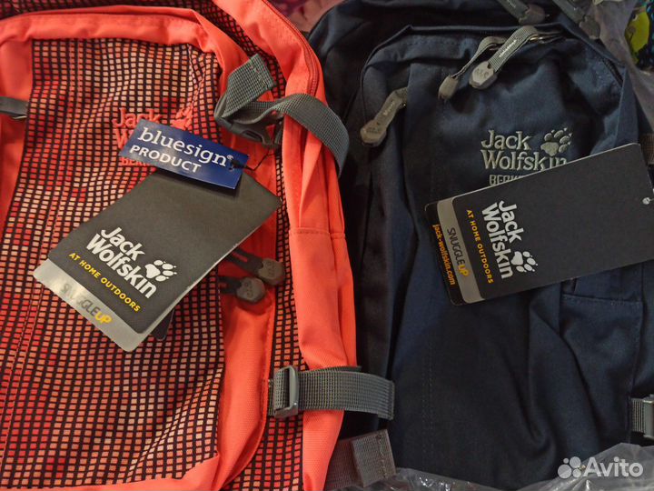 Рюкзак jack wolfskin