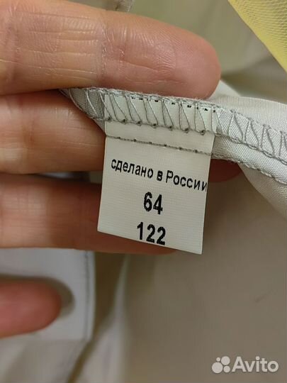 Платье для девочки Mimpi Lembut 122 новое