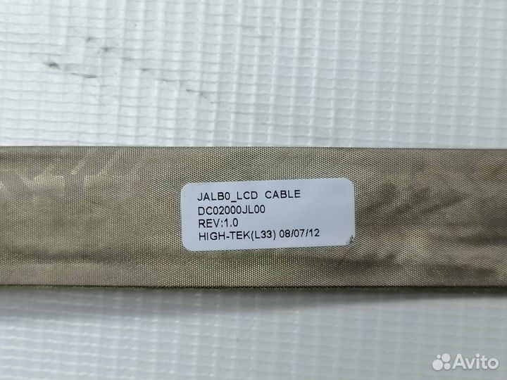 Шлейф матрицы для Acer Aspire 5530