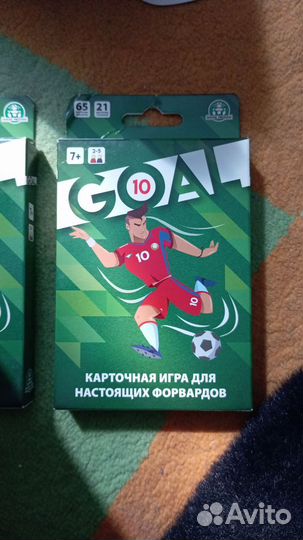 Футбольные карточки