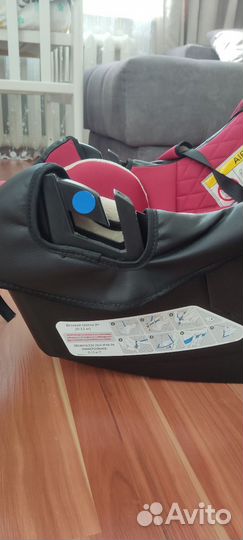 Детское автолюлька от 0