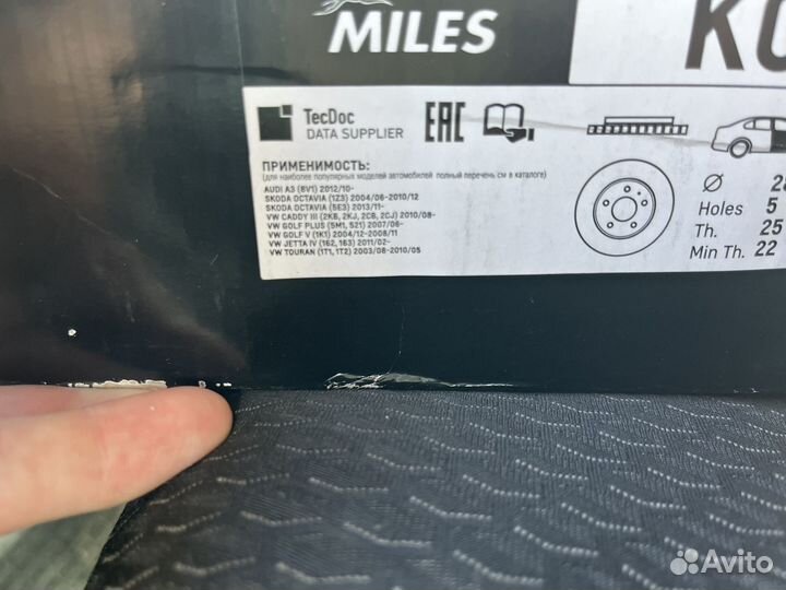 Тормозные диски vag vw skoda audi