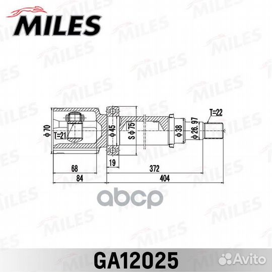 ШРУС ford fiesta/fusion (CBK) 01-08 внутр.прав