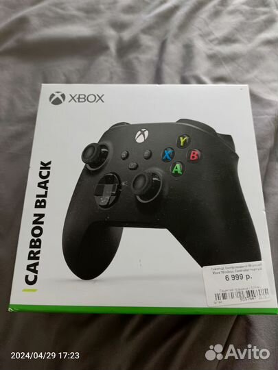 Xbox One Carbon Black