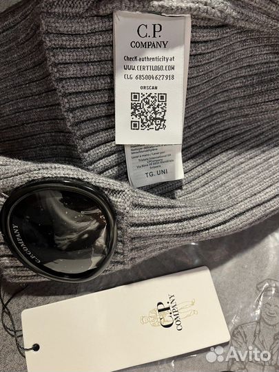 C.P.Company Шапка унисекс 100 шерсть