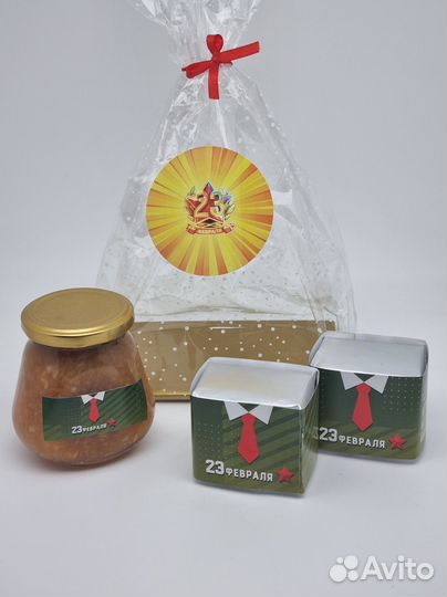 Набор чай черный, зеленый и варенье фейхоа с 23 фе