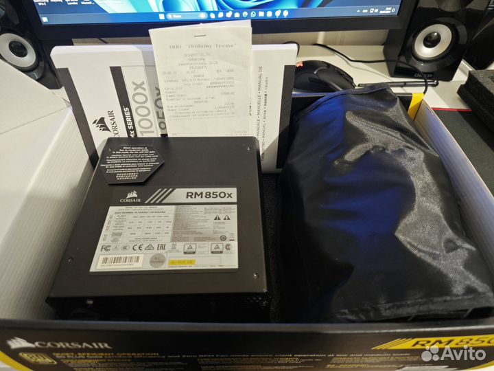 Corsair rm850x gold