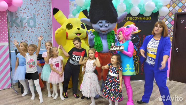 Аренда лофта, детского центра для мероприятий