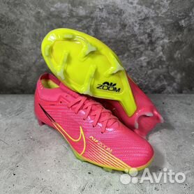 Buy nike hotsell mercurial vapor