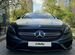 Mercedes-Benz S-класс 4.7 AT, 2016, 115 000 км с пробегом, цена 5950000 руб.