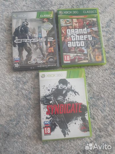 Диски на xbox 360 лицензия