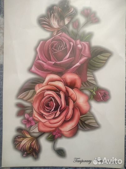 Временные татуировки