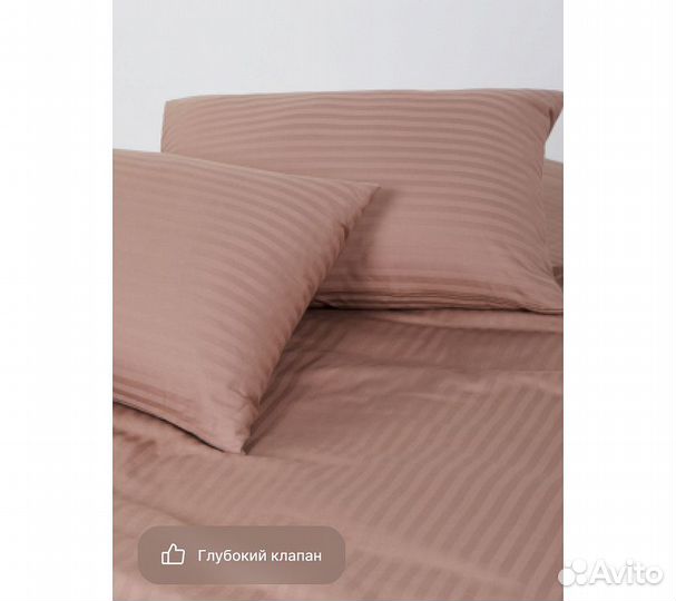 Постельное белье GoodNight Pure Страйп-сатин евро