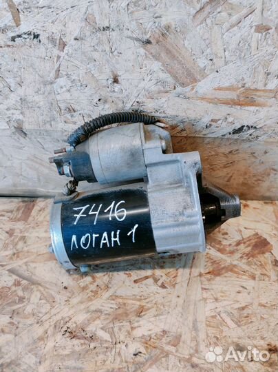 Стартер Renault Logan