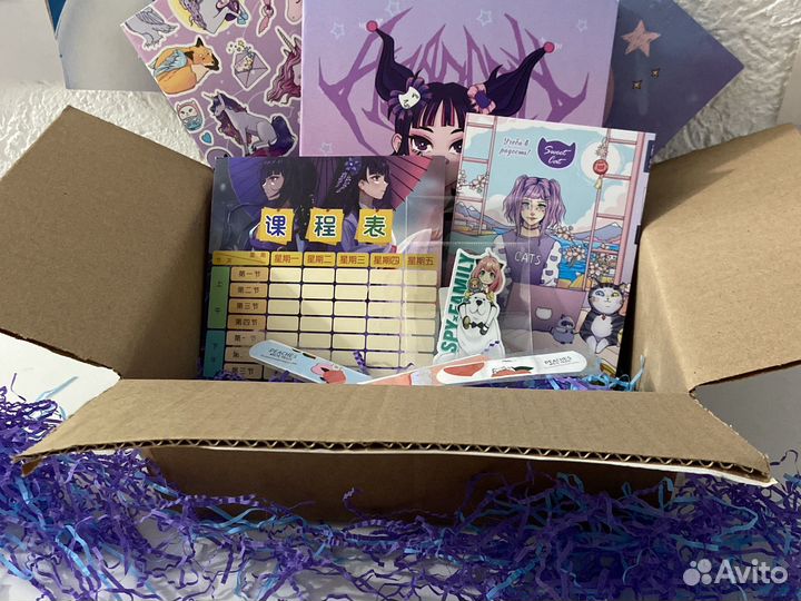 Бокс с канцелярии