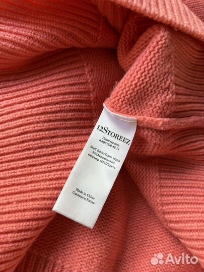 Свитер с кашемиром 12 storeez