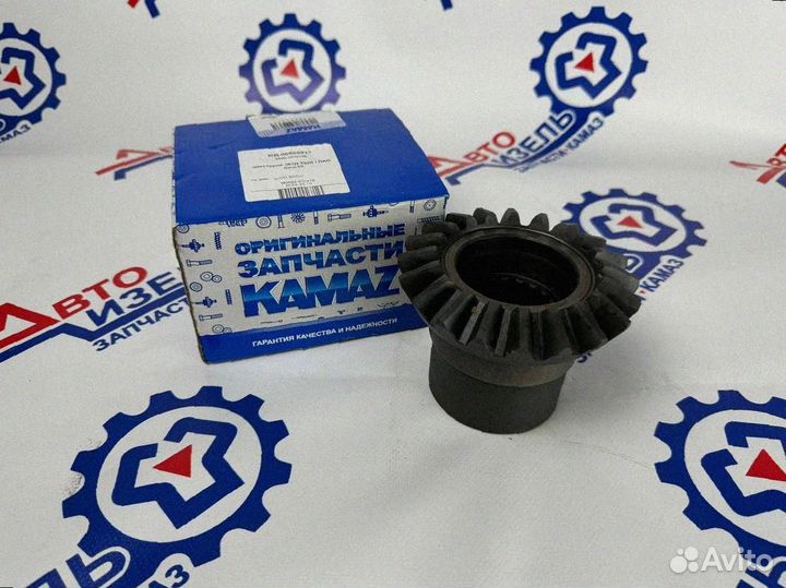 Шестерня мода - завод 6520-25061263