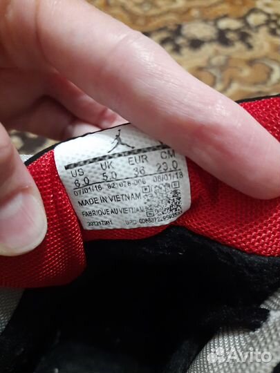 Кроссовки зимние детские Air Jordan 4 PSG