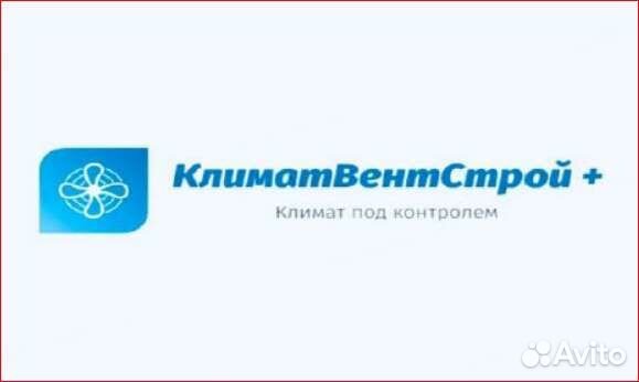 Строительство тепловых сетей, сетей нвк