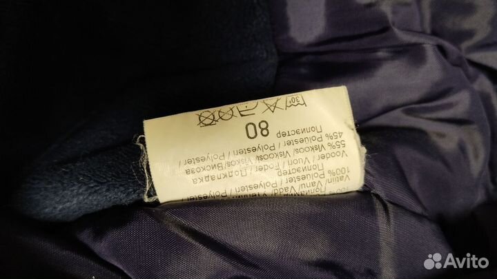 Зимний комбинезон kerry 80