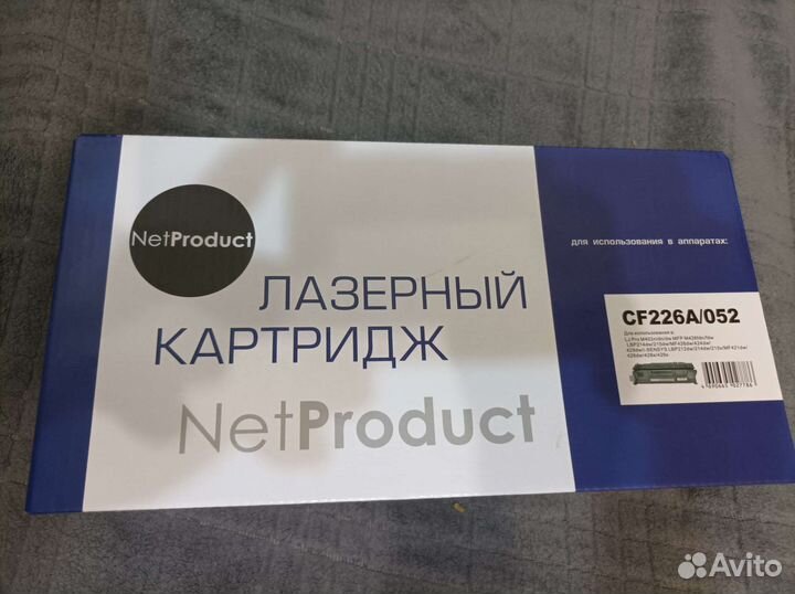 Картридж для принтера hp