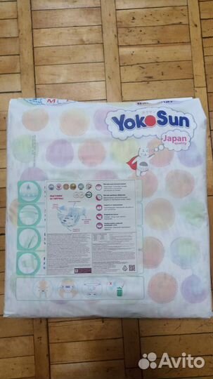 Продам новые японские памперсы YokoSun
