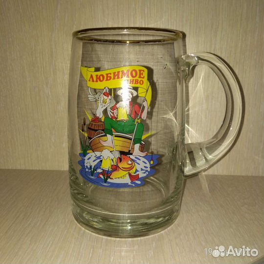 Пивная кружка